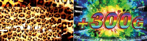 スマスロ バイオハザード：ヴェンデッタのクラッシュフリーズ3段階