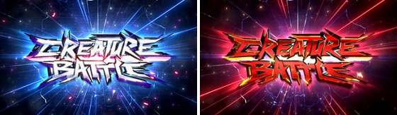 スマスロ バイオハザード：ヴェンデッタのアリアスモード