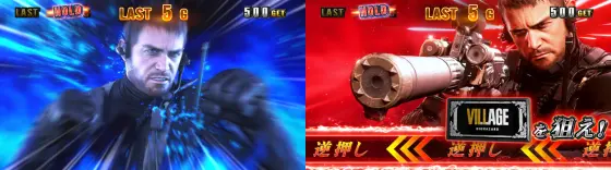 スマスロ バイオハザード™ ヴィレッジのクリスモードモード中カットイン