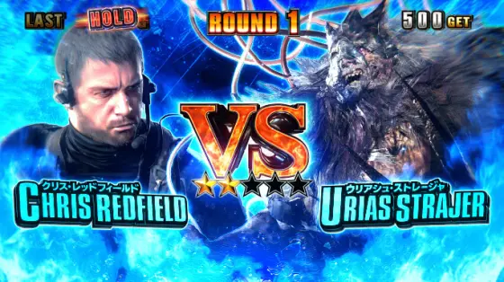 スマスロ バイオハザード™ ヴィレッジのウリアシュ・ストレージャ