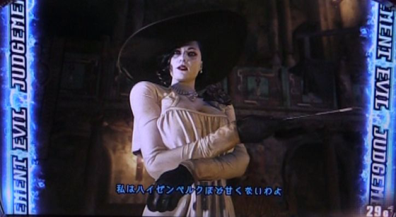 スマスロ バイオハザード™ ヴィレッジの違和感演出