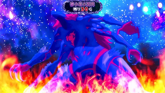 スマスロ痛いのは嫌なので防御力に極振りしたいと思います。の最強特化「暴虐ゾーン」