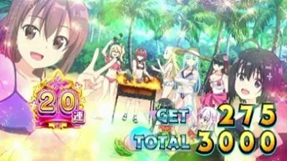 スマスロ痛いのは嫌なので防御力に極振りしたいと思います。のキラキラ画面②(ビーチ集合)