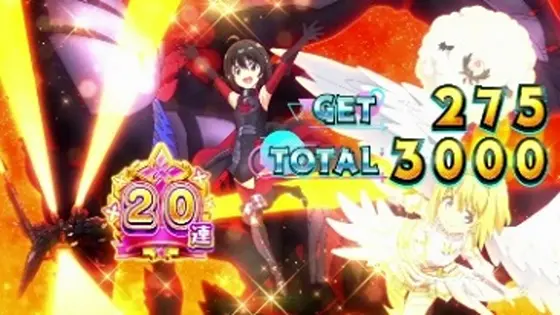 スマスロ痛いのは嫌なので防御力に極振りしたいと思います。のキラキラ画面⑤(メイプルサリー戦闘服)