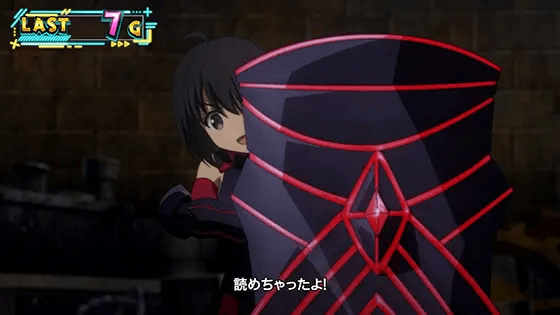 スマスロ痛いのは嫌なので防御力に極振りしたいと思います。の機械神高確率ZONE中の注目演出「メイプル防御」