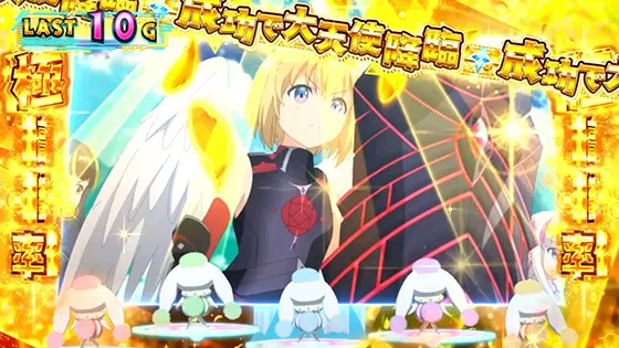 スマスロ痛いのは嫌なので防御力に極振りしたいと思います。の上位チャンスゾーン「極･高確率ゾーン」
