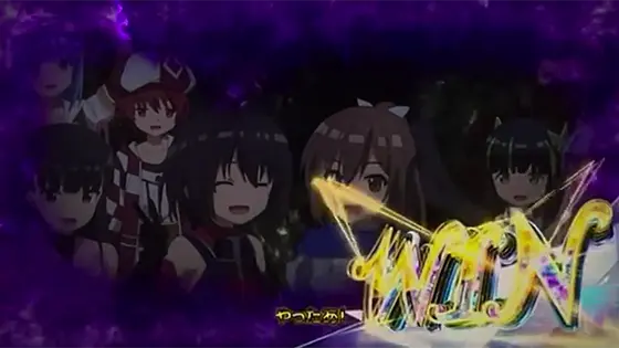 スマスロ痛いのは嫌なので防御力に極振りしたいと思います。の連続演出成功時の画面