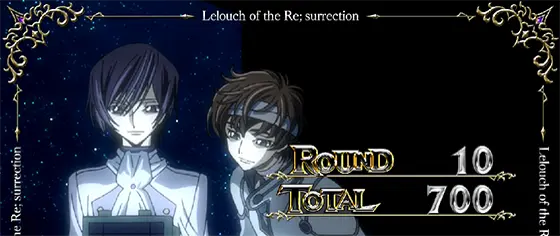スマスロ コードギアス 反逆のルルーシュ／復活のルルーシュのAT終了画面