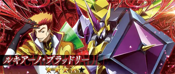 スマスロ コードギアス 反逆のルルーシュ／復活のルルーシュのVSルキアーノ