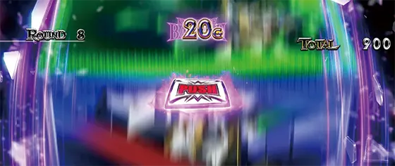 スマスロ コードギアス 反逆のルルーシュ／復活のルルーシュの攻撃ルーレット