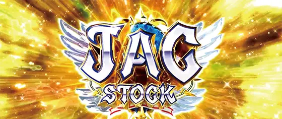 スマスロ コードギアス 反逆のルルーシュ／復活のルルーシュのJAC自体をストック