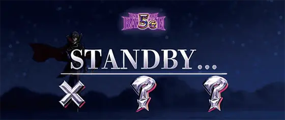 スマスロ コードギアス 反逆のルルーシュ／復活のルルーシュの