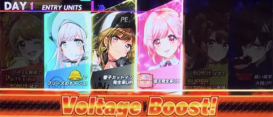 L D4DJ Pachi-Slot Mixのユニット共演時の画面