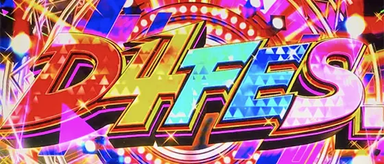 L D4DJ Pachi-Slot MixのAT「D4 FES.」