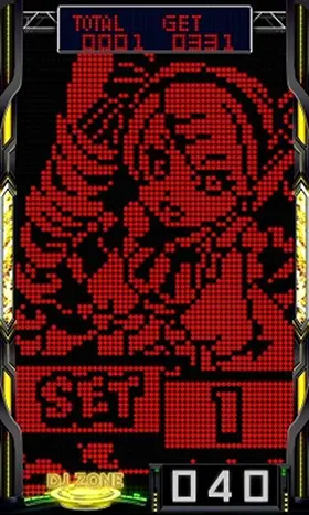 A-SLOT+ ディスクアップ ULTRAREMIXのDT開始画面①