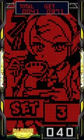 A-SLOT+ ディスクアップ ULTRAREMIXのDT開始画面②