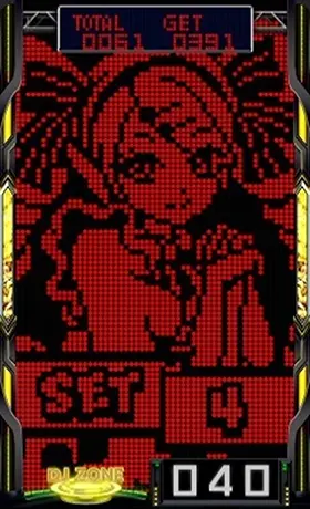 A-SLOT+ ディスクアップ ULTRAREMIXのDT開始画面③