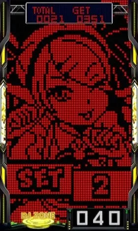 A-SLOT+ ディスクアップ ULTRAREMIXのDT開始画面④