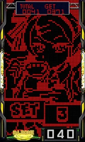 A-SLOT+ ディスクアップ ULTRAREMIXのDT開始画面（反転時）②