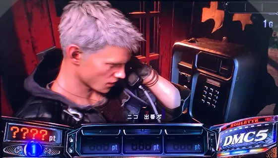 スマスロ デビル メイ クライ5 スタイリッシュトライブのDMCステージ移行(電話)