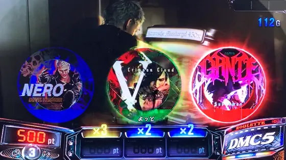 スマスロ デビル メイ クライ5 スタイリッシュトライブのDMCステージ中(ジュークボックス演出)