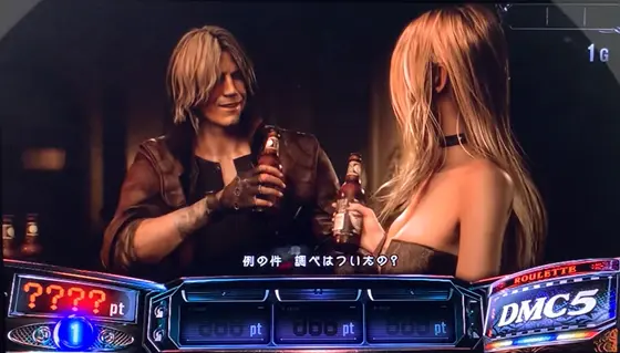 スマスロ デビル メイ クライ5 スタイリッシュトライブの前兆開始演出（ステージ固有演出：ダンテ事務所）