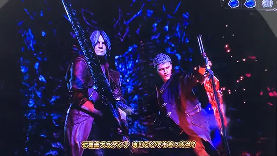 スマスロ デビル メイ クライ5 スタイリッシュトライブのブラッディバトルの演出