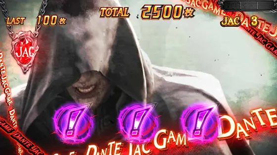 スマスロ デビル メイ クライ5 スタイリッシュトライブの！ナビ