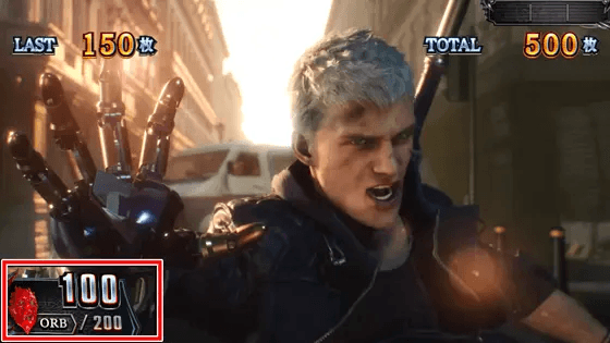 スマスロ デビル メイ クライ5 スタイリッシュトライブのオーブの分母が減少した強ST