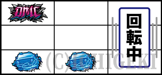 スマスロ デビル メイ クライ5 スタイリッシュトライブの停止形（下段リプレイテンパイ）