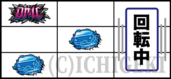 スマスロ デビル メイ クライ5 スタイリッシュトライブの停止形（右上がりリプレイテンパイ）