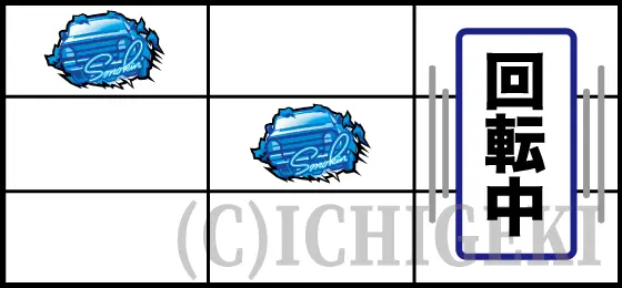 スマスロ デビル メイ クライ5 スタイリッシュトライブの停止形（右下がりリプレイテンパイ）