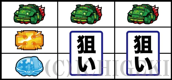Lパチスロ 炎炎ノ消防隊のスイカ停止時の打ち方手順