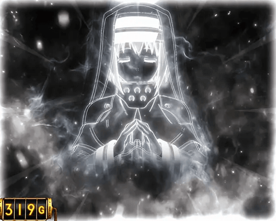 Lパチスロ 炎炎ノ消防隊の前兆中オーラ色「白」