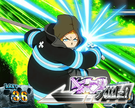 Lパチスロ 炎炎ノ消防隊の7を狙えカットイン「アーサー」