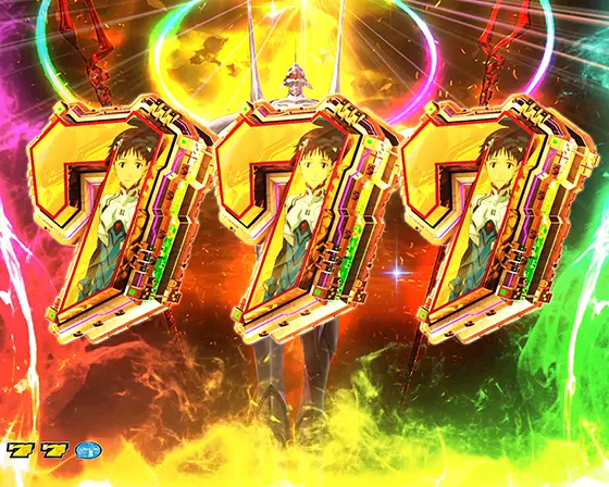 L エヴァンゲリオン ～未来への創造～のPREMIUM EVA揃い(2)