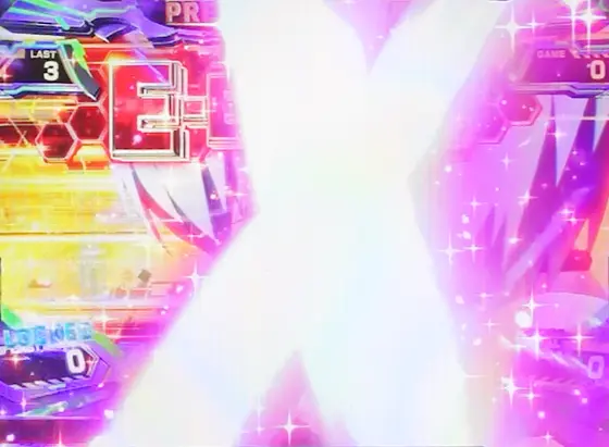 L エヴァンゲリオン ～未来への創造～のEバーストEX