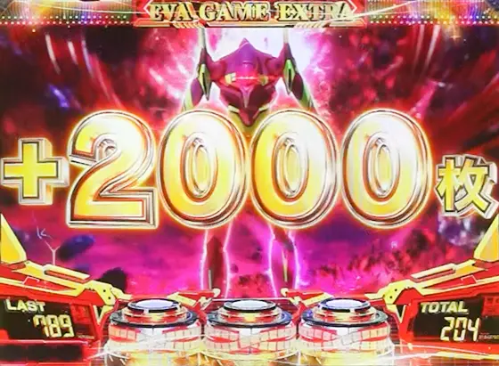 L エヴァンゲリオン ～未来への創造～の決戦パネル