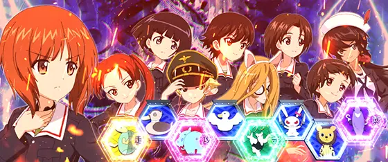 Lパチスロガールズ&パンツァー 最終章の味方車輌の決定画面