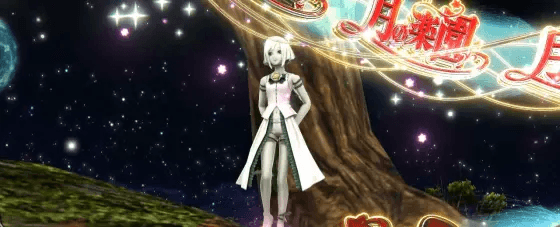 スマスロ ゴッドイーター リザレクションの月の楽園