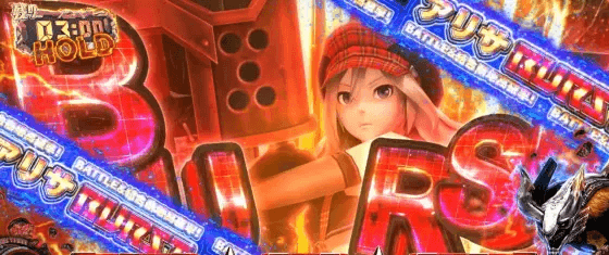 スマスロ ゴッドイーター リザレクションのアリサ