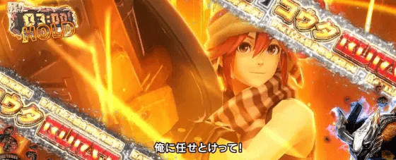 スマスロ ゴッドイーター リザレクションのコウタ