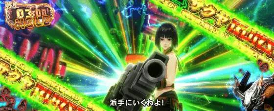 スマスロ ゴッドイーター リザレクションのサクヤ