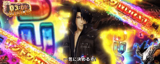 スマスロ ゴッドイーター リザレクションのリンドウ