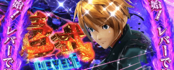 スマスロ ゴッドイーター リザレクションの壱式