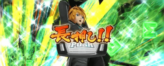 スマスロ ゴッドイーター リザレクションのパニッシャー