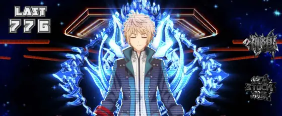 スマスロ ゴッドイーター リザレクションのリザレクションゲートユウ