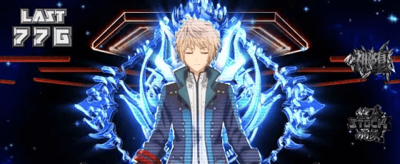 スマスロ ゴッドイーター リザレクションのリザレクションゲートユウ