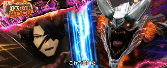 スマスロ ゴッドイーター リザレクションの漆黒の捕食者中画面