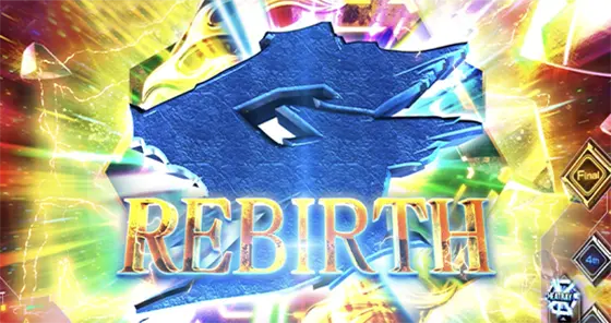 LゴジラのG-REBIRTH
